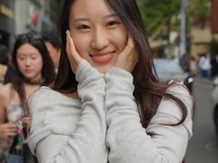 -安福路