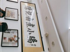 -陈记卤煮小肠