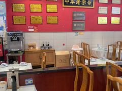 -赵家馆(燕山大街店)