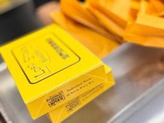 -安德鲁饼店(总店)