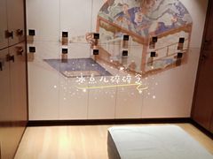 -健身浴池(站前街店)