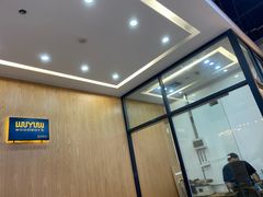 -五月木作·DIY木作文创体验店(北京路店)