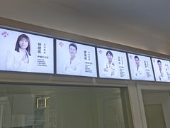 -全心全意动物诊疗中心医院(北苑店)