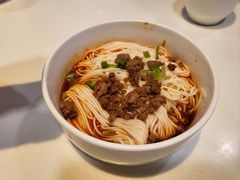 担担面-金鼎轩(亚运村店)