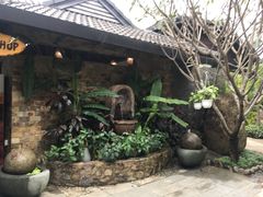 -100蛋泥浆浴
