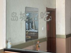 -三盛楼饭店(四流中路店)