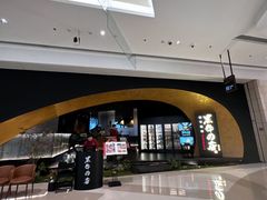 -黑牛の店·黑金店(沈阳万象城店)