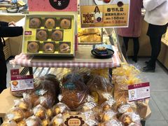 -山崎面包(苏州中心店)