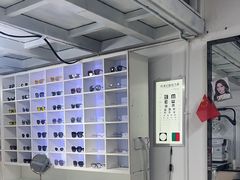 -宝视友眼镜·平价精准配镜(同德悦中心店)