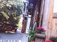 -青咖啡(三坊七巷店)