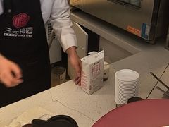 -三元梅园(团结湖店)