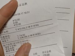 -美联众合动物医院·24h京西诊疗中心