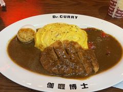 -伽喱博士 Dr.CURRY咖喱饭(太阳宫咖喱店)