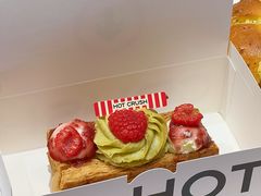 -HOT CRUSH趁热集合·现烤面包(环球港店)