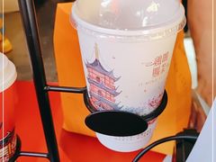 -鸡鸣赐茶(鸡鸣寺路店)