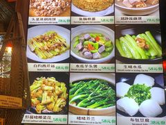 -猪肉婆私房菜(容桂总店)