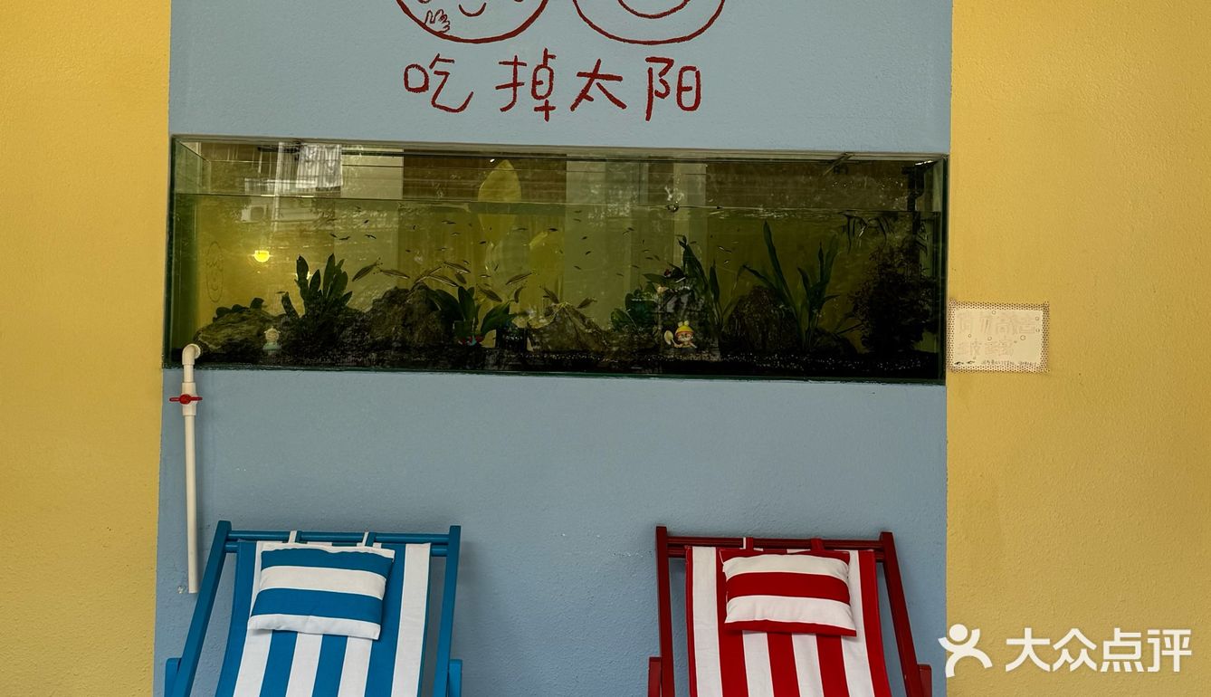 在桐庐！！吃到的漂亮饭