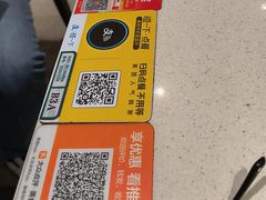 -和平馆·地道港澳茶餐厅(西门口店)