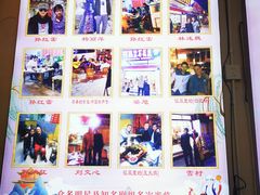 -阿昌白族石板烧(大理古城店)