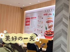 -遇见小面(东方宝泰店)