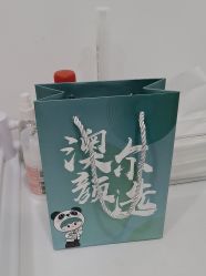-澳尔颜选医疗美容