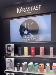 -付军剪艺JF ProSalon