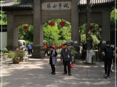 -南山风景名胜区