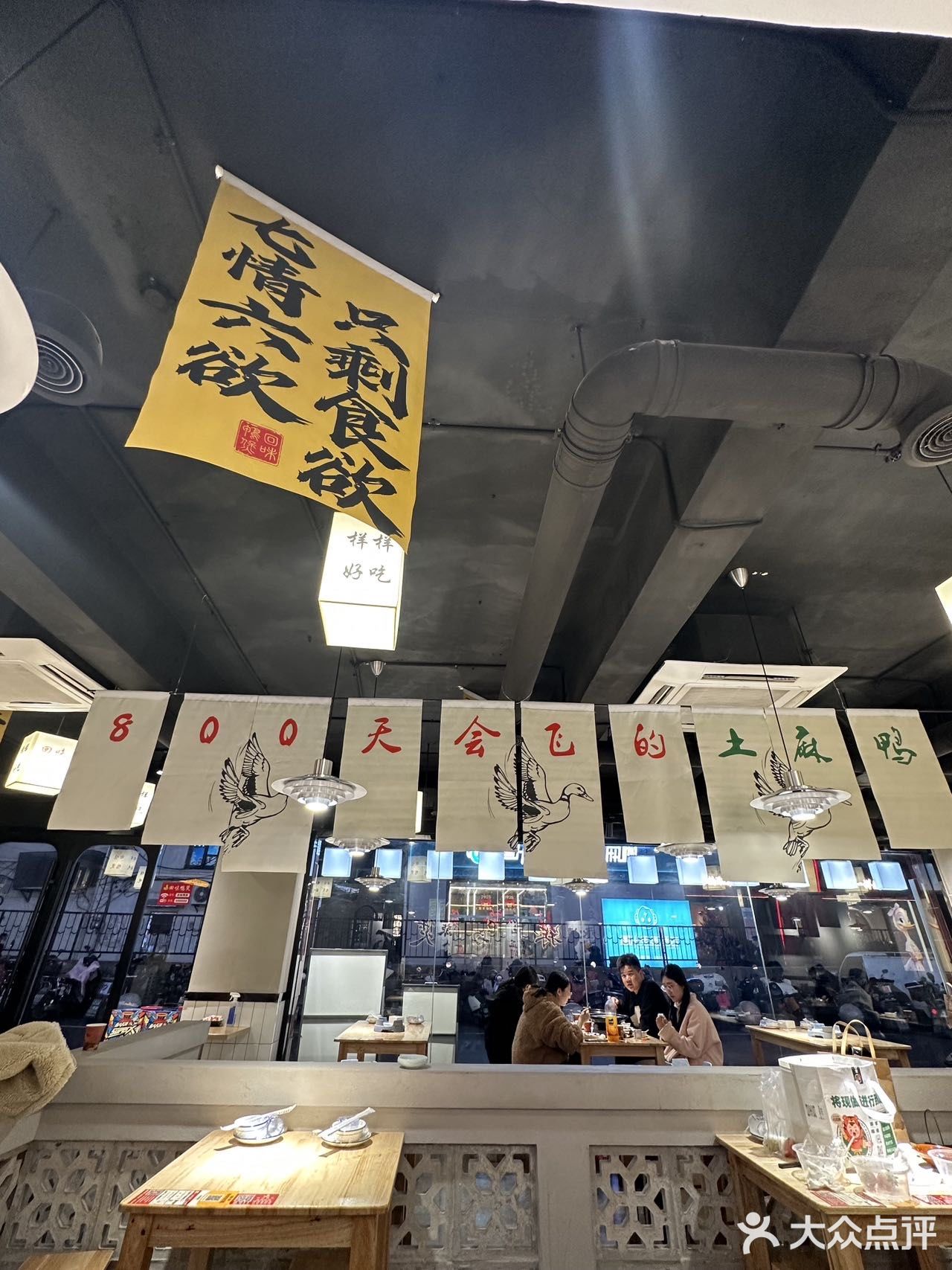 爱吃辣的朋友有福了🥰被辣嗨了！！！