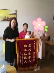 -喜喜·全套房月子会所(罗宾森广场店)