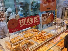 -鲍师傅糕点(虹口龙之梦店)