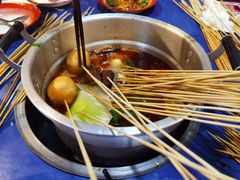 -马路边边串串香(大成路店)