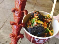 -黑色经典臭豆腐·湖南特产(太平街口店)