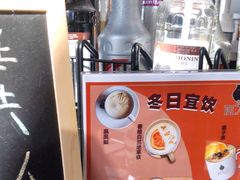 -BLAQ咖啡(骏豪店)