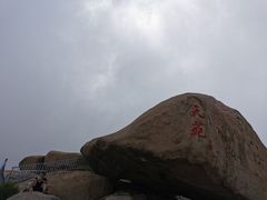 -崂山仰口游览区