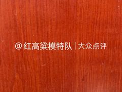 -十九峰景区-倒脱靴