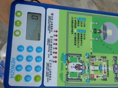 android_upload_pic-洛阳古墓博物馆