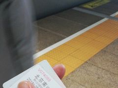 -星巴克(北京南站2B检票口)