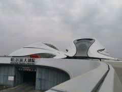 -哈尔滨大剧院