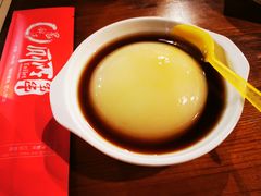-蜀串香牛杂火锅串串