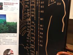 -裕和堂中医推拿艾灸(太古汇臻品店)