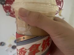 -瑞幸咖啡(石榴中心店)