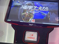 -大玩家(万达广场大连甘井子店)