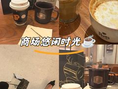 -Peet's 皮爷咖啡(深圳湾万象城店)