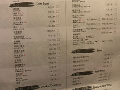 菜单-炉鱼(天河领展店)