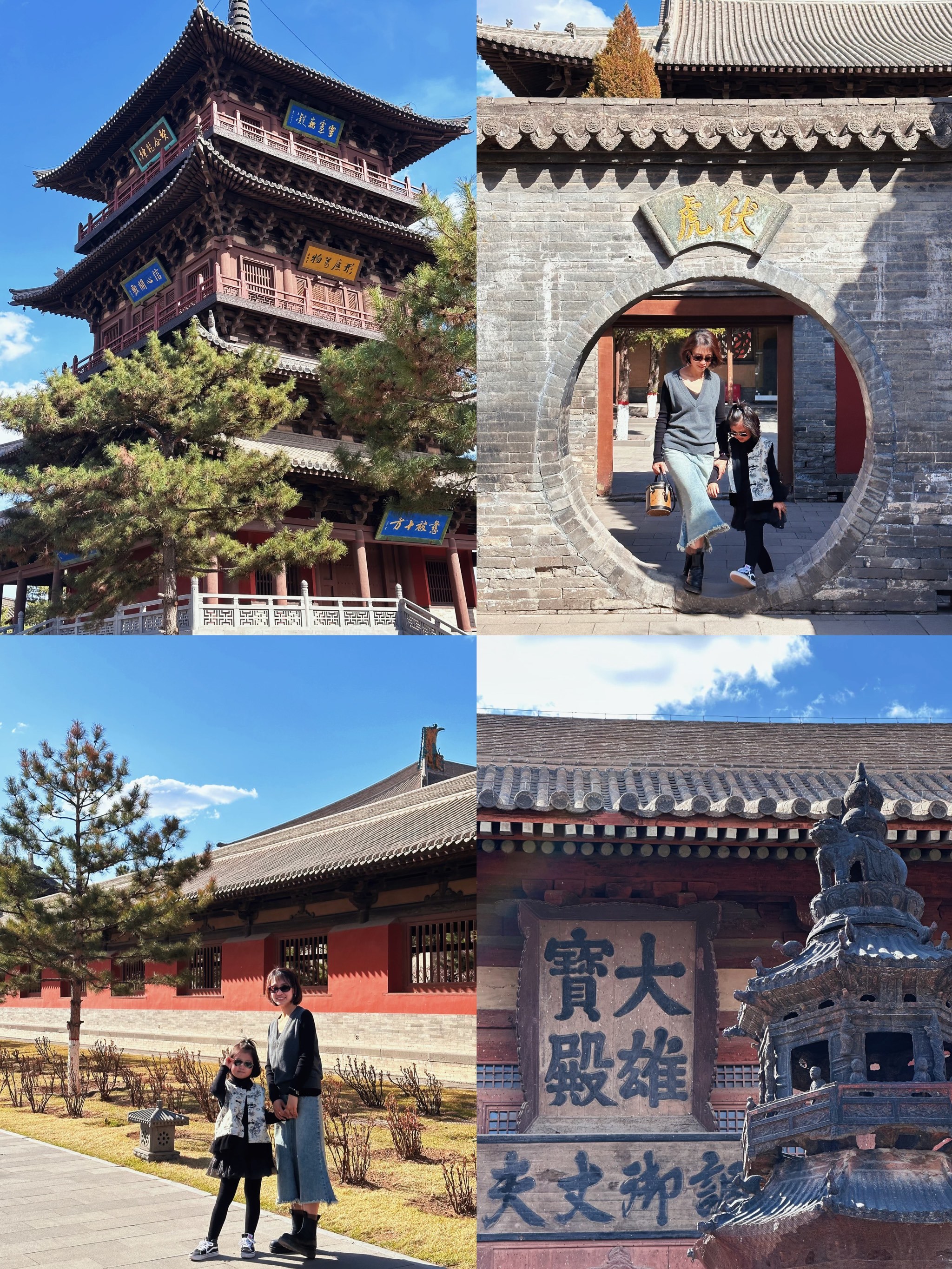 https://qcloud.dpfile.com/pc/x6G3RCB6teoPlItRYTrChObWt4F1ZSL2VTW6pAf7KEGx0u4AXbekmmBtP_YQzhAWY0q73sB2DyQcgmKUxZFQtw.jpg