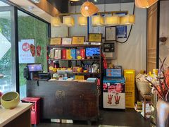 -川味堂·四川豆花(八卦岭店)
