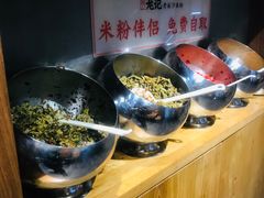 自助调料区-湘人龙记老长沙米粉(华普国际大厦店)