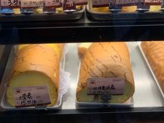 -嘉乐蛋挞王(文明分店)