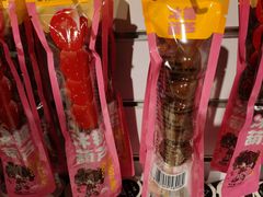 -天坛文创店