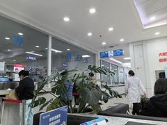 -上海仁爱医院